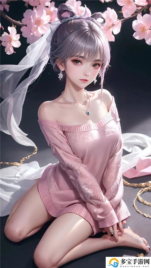 翁止熄痒苏钥第9章