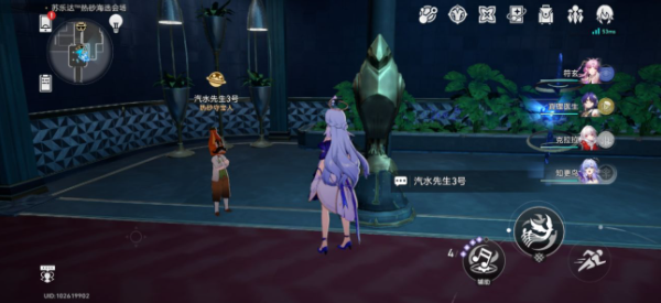 崩坏：星穹铁道神秘人交给你的线索位置汇总崩坏星穹铁道神秘人交给你的线索去哪收集