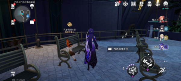 崩坏：星穹铁道神秘人交给你的线索位置汇总崩坏星穹铁道神秘人交给你的线索去哪收集