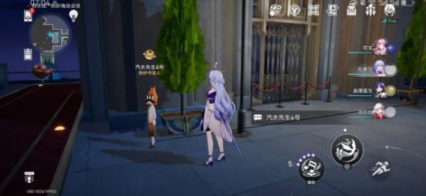 崩坏：星穹铁道神秘人交给你的线索位置汇总崩坏星穹铁道神秘人交给你的线索去哪收集