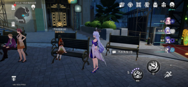 崩坏：星穹铁道神秘人交给你的线索位置汇总崩坏星穹铁道神秘人交给你的线索去哪收集