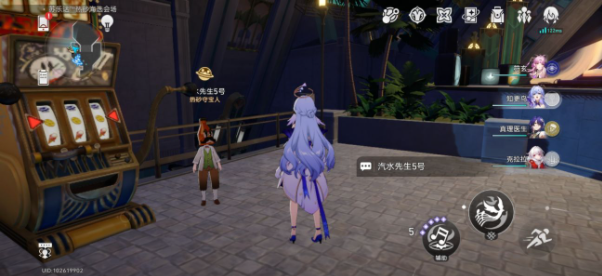 崩坏：星穹铁道神秘人交给你的线索位置汇总崩坏星穹铁道神秘人交给你的线索去哪收集