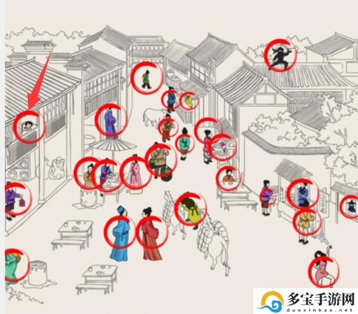 想不到鸭古城市集找出25个人怎么通关想不到鸭古城市集找出25个人通关攻略