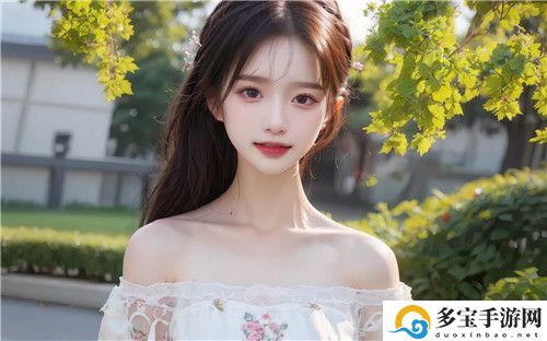 爸爸的擎天柱让我看第二集