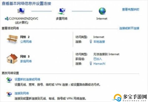 神话时代重述版多人联机连接丢失解决方法：副本掉落几率分析