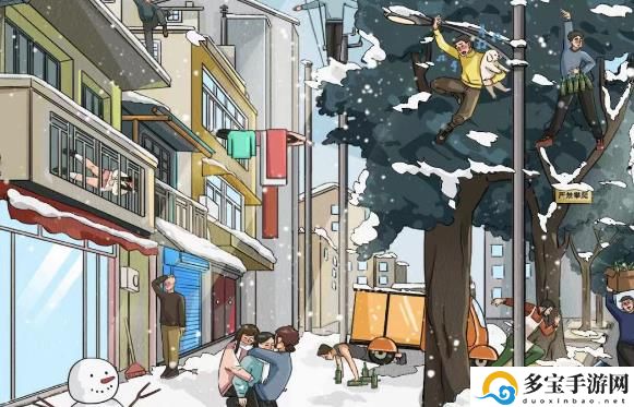 疯狂梗传冰天雪地找出12个喝醉的人攻略答案解析