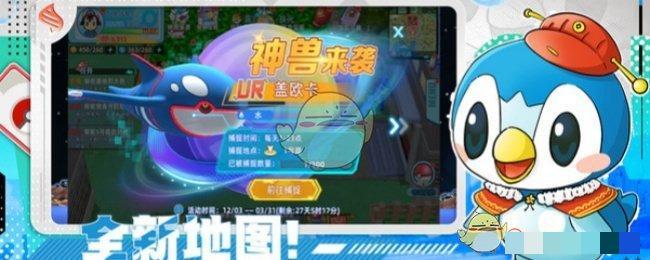 战斗吧！精灵游戏玩法上手攻略战斗吧精灵有什么玩法