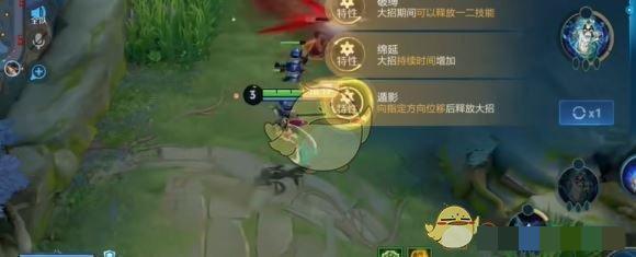 王者荣耀终极觉醒杨玉环玩法介绍杨玉环怎么玩
