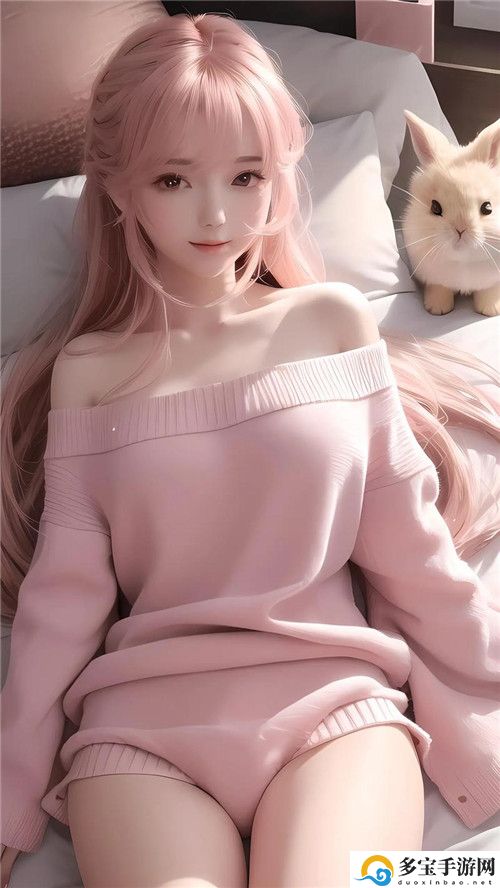 初识少女与AE的奇妙邂逅