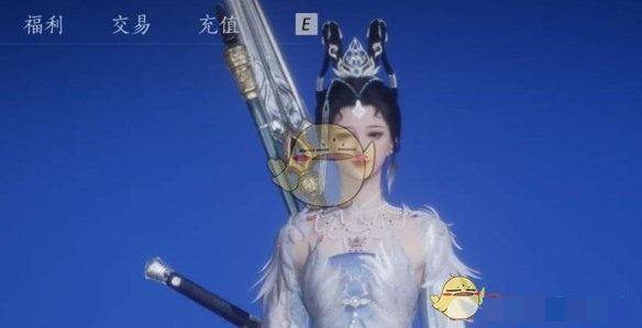 燕云十六声最新战令购买物品推荐战令哪些东西值得买