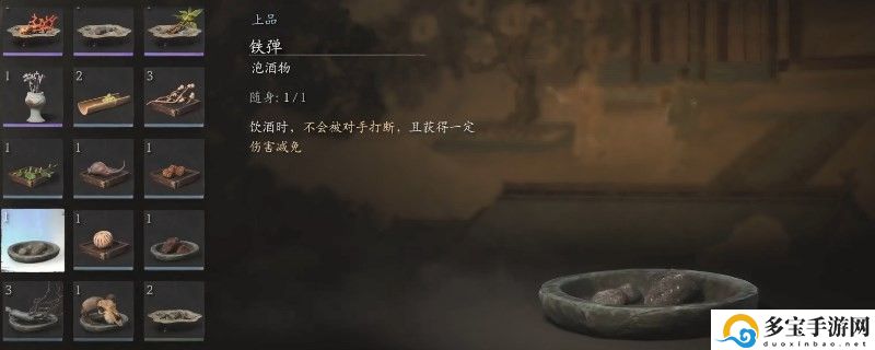 黑神话：悟空铁弹效果分享：不要忽视任何一个线索