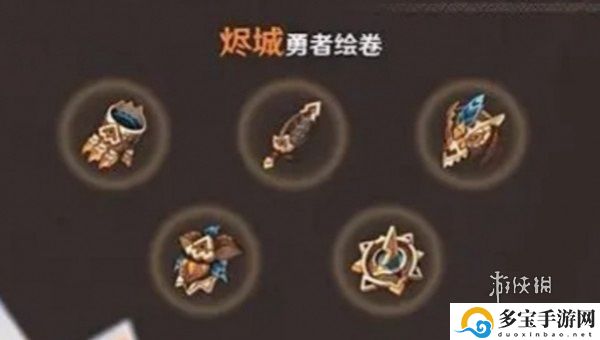 原神希诺宁圣遗物搭配：通过组队任务提升经验获取效率