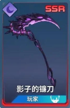 我独自升级Arise新手如何快速入坑：新手村生存指南