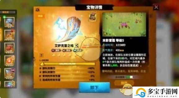 万龙觉醒步兵平民阵容搭配推荐步兵平民阵容怎么搭配好