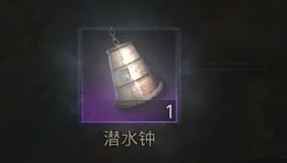 伊瑟·重启日瑞尔打法介绍伊瑟重启日瑞尔怎么打