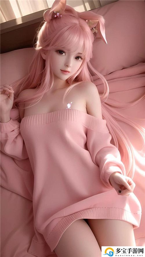 不小心怀了儿子的孩子