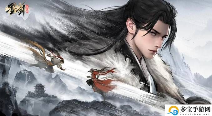 墨剑江湖叩小小鸣任务奖励有哪些：宠物属性点分配艺术