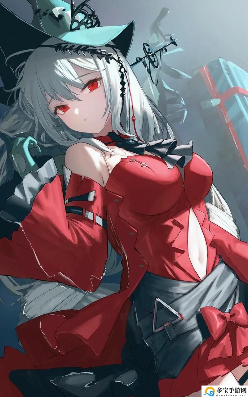 白洁美红