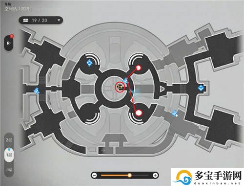 崩坏星穹铁道践踏的意志位置收集技巧-践踏的意志全收集攻略