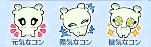FGO国服水怪活动打法流程-水怪大危机活动攻略