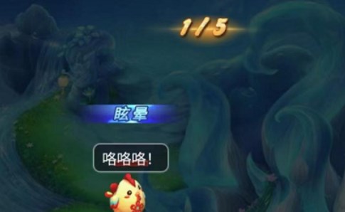 梦幻西游网页版踏春巡游全关卡攻略-踏青巡游攻略大全