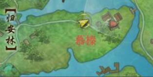剑网3归安志归宠物奇遇攻略：如何在战斗中巧妙取胜