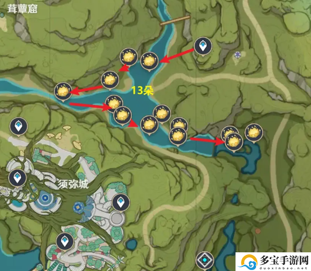 原神月莲快速采集路图-月莲怎么快速采集