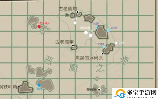 渔帆暗涌蛇鲭获取攻略-渔帆暗涌蛇鲭位置介绍