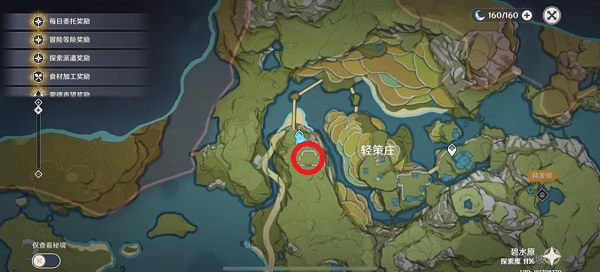 原神沿着岩尊像寻找碎片点亮顺序-沿着岩尊像寻找碎片任务攻略