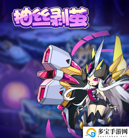 洛克王国4月7日更新内容详情图文一览