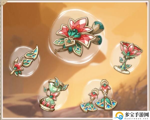 原神花海甘露之光适合角色一览-花海甘露之光适合谁