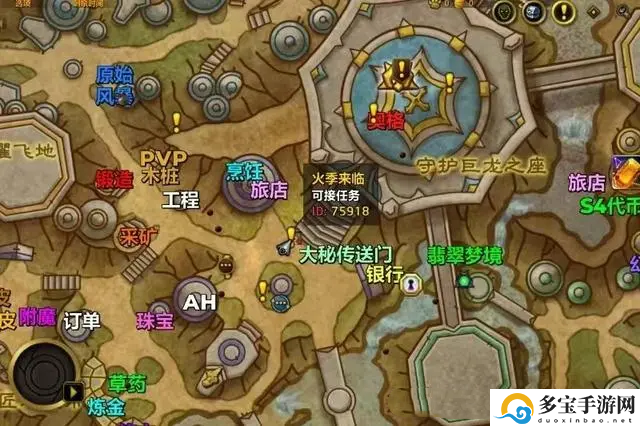 魔兽世界正式服翡翠梦境任务位置：副本BOSS特性与击杀策略