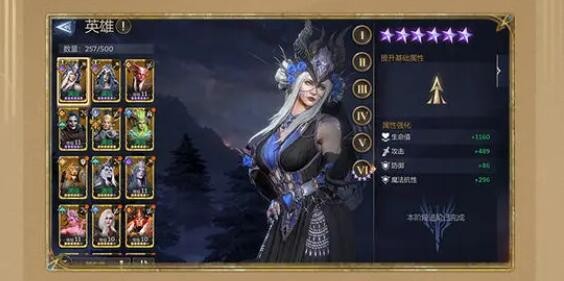 潮汐守望者英雄怎么进阶：如何在游戏初期快速积累财富？