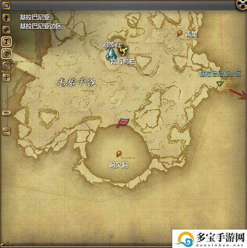 ff14迷你阿尔法宠物获得方法： 副本掉落装备全指南