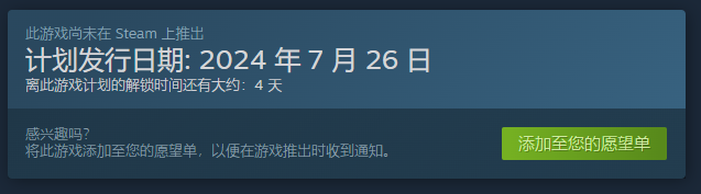 动物园模拟器发售日期一览：高难度副本攻略：如何应对团队挑战？