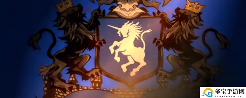 圣兽之王泽诺伊拉骑士枪获得方法：装备重铸与洗练，打造独一无二的神器