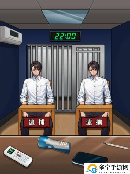 文字找茬大师辨别狼人辨别所有狼人通关攻略：隐藏地图揭秘，独享稀有资源与宝藏