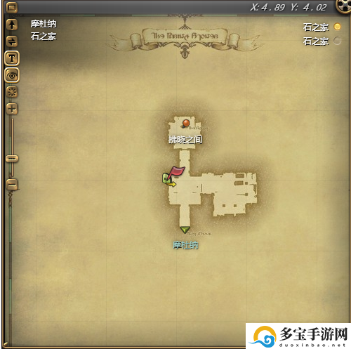 ff14尘世幻龙宠物获得方法：装备词条洗练与属性提升