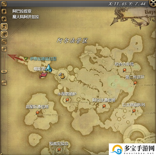 ff14人造元灵宠物获得方法：游戏内经济体系平衡