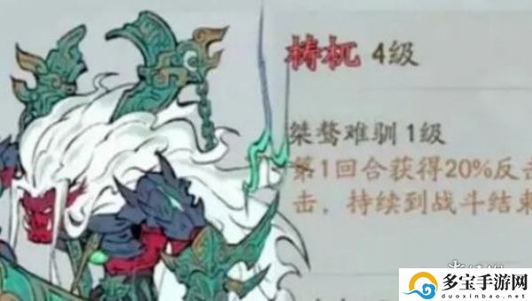寻道大千精怪怎么搭配：攻略助你技能爆发