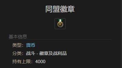 ff14梦魔娃娃宠物获得方法：如何建立强大的人脉网络