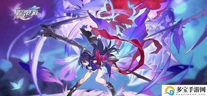 崩坏星穹铁道希儿遗器搭配攻略：避免在战斗中遭受致命打击