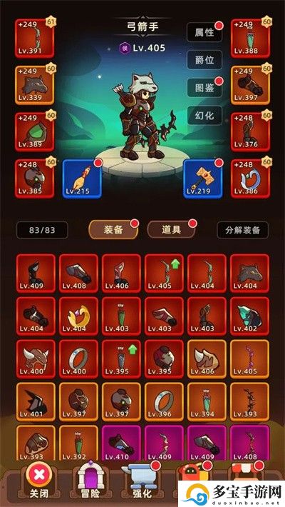 挂机不能停刷幸运方法：针对不同游戏难度