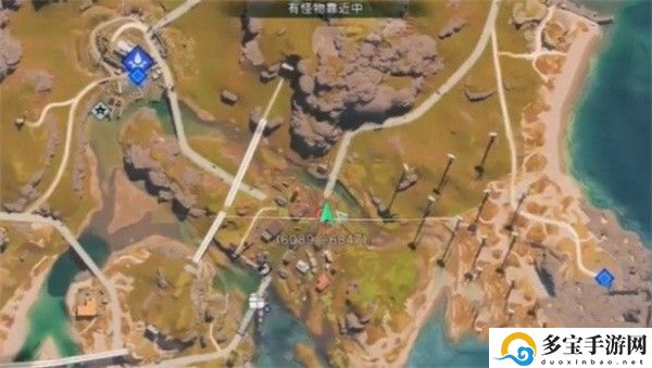 七日世界星层茶食谱获取方法：多人副本团队协作与指挥艺术