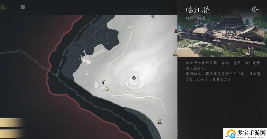 燕云十六声毒晶怎么获得：游戏内装备评分提升策略