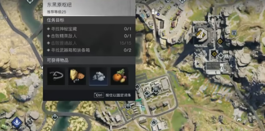 七日世界浓汤通心粉罐头食谱在哪：游戏难度挑战与攻略心得分享