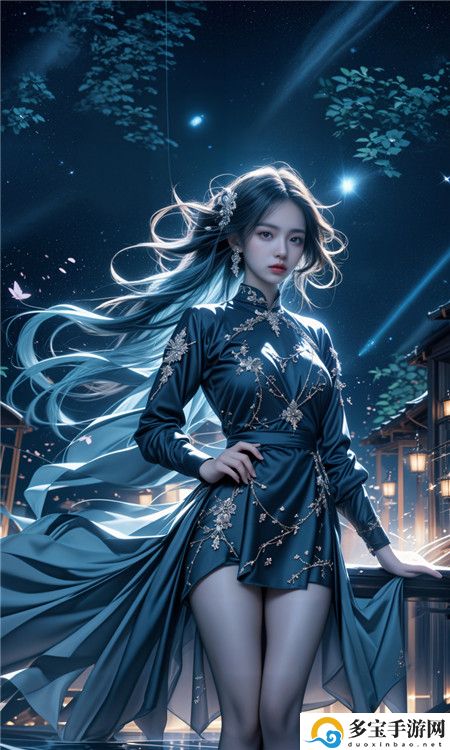 魅影直播5.3版本
